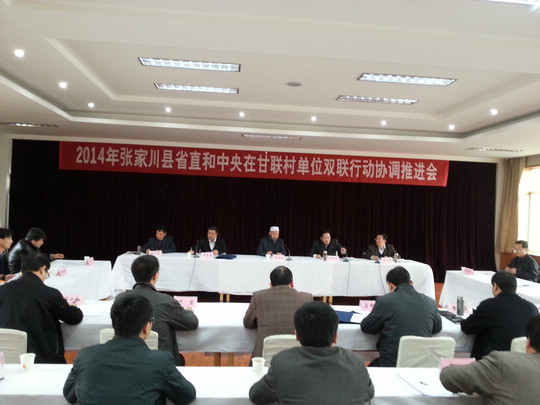 ʡ��ί����չЧ�ܷ籩�ж����..