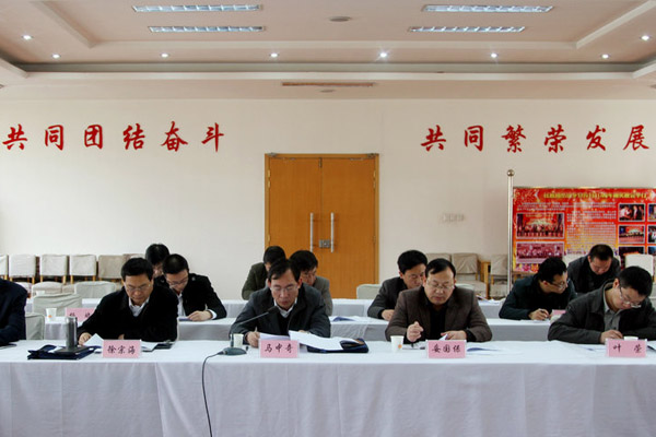 ���ڶԡ�����ʡ��ί������ڿ�չ..