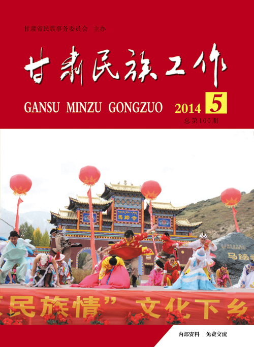 �������幤��2014.05��