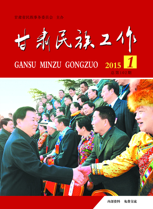 �������幤��2015.01��