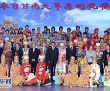 �����ֳ�ϯ�ۿ����ϸж��㱨�ݳ�